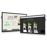 Ecran interactif tactile Android Infrarouge SpeechiTouch UHD 86'